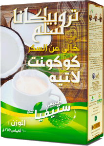 Packshot-Coconut-_arabic2015